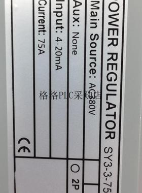 议价SY3-3-75L-0-1-0 75A 世国电子SAFETY TECH调整器power regul