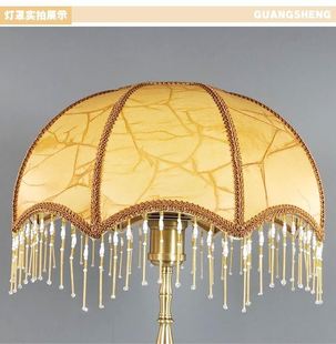 灯罩外壳大号台灯罩子复古典风卧室床头灯落地灯E27灯口台子配件