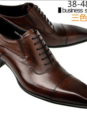 Formal For Leather Mens Men Dress Shoes Man 男皮鞋 Office