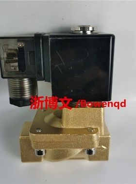 电磁阀SLP15E2-13L E4 SLP20E4 SLP25E2铜体常闭疏水阀