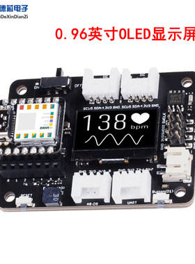 XIAO扩展板XIAO Seeeduino Expansion board RTC SD卡OLED显示屏