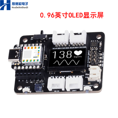 XIAO扩展板XIAO Seeeduino Expansion board RTC SD卡OLED显示屏