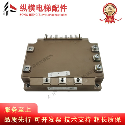 全新电梯模块7MBP150VEA120 7MBP200VEA120-50 7MBP50RE 75RE RUA