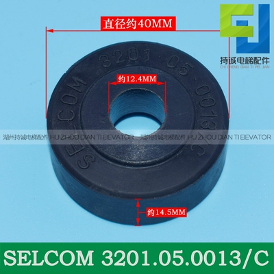 适用于通力西尔康电梯层