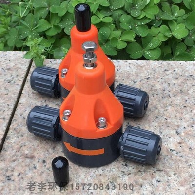 软管背压阀加药装置专用UPVC安全阀 塑料泄压阀 膜片四氟调节压力