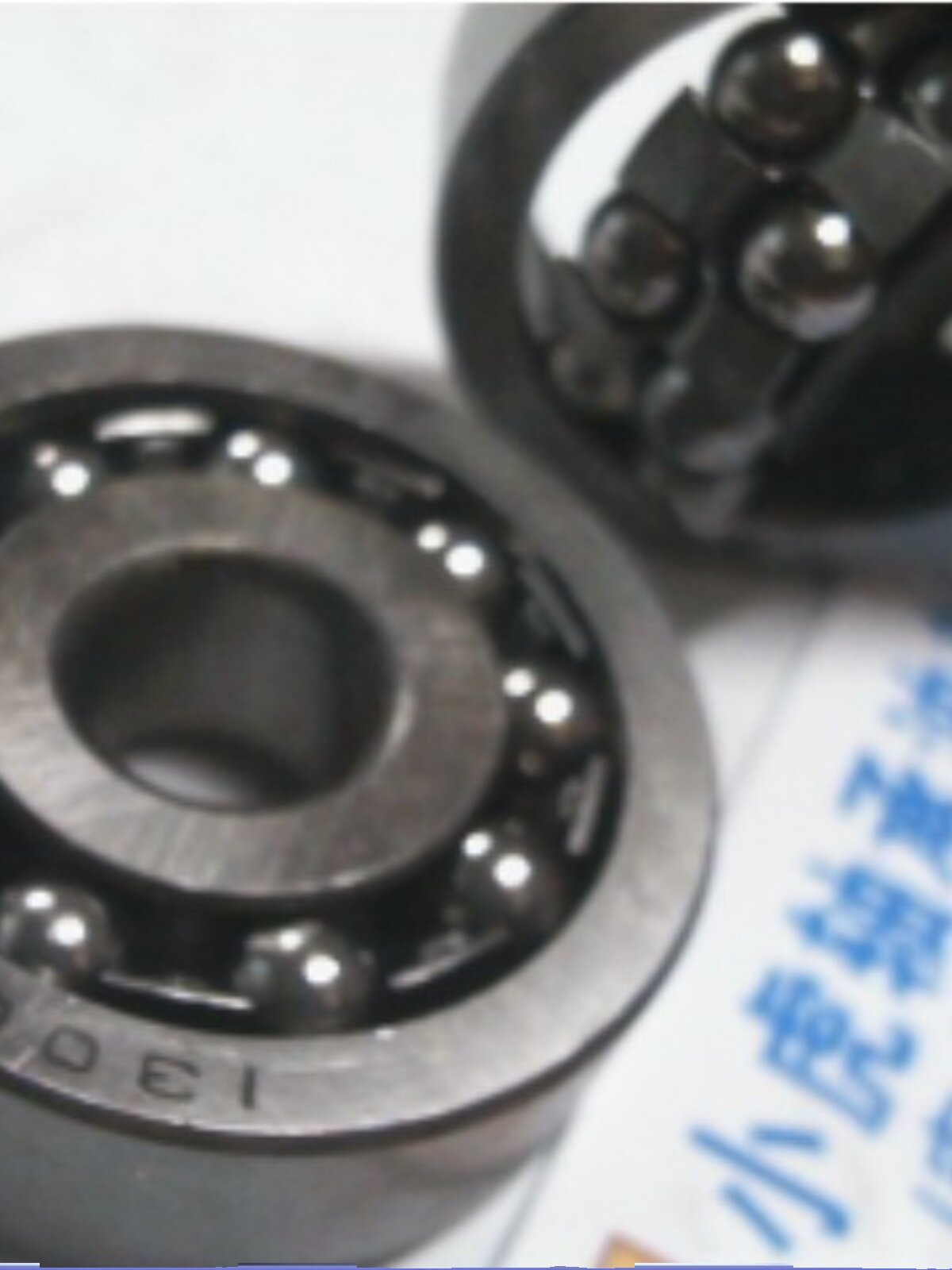 1300 10*35*11 10x35x11 双调心滚珠轴承内径10外径35高度11毫米