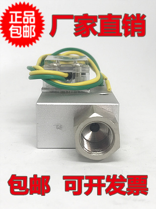 妙德型真空发生器厂家直