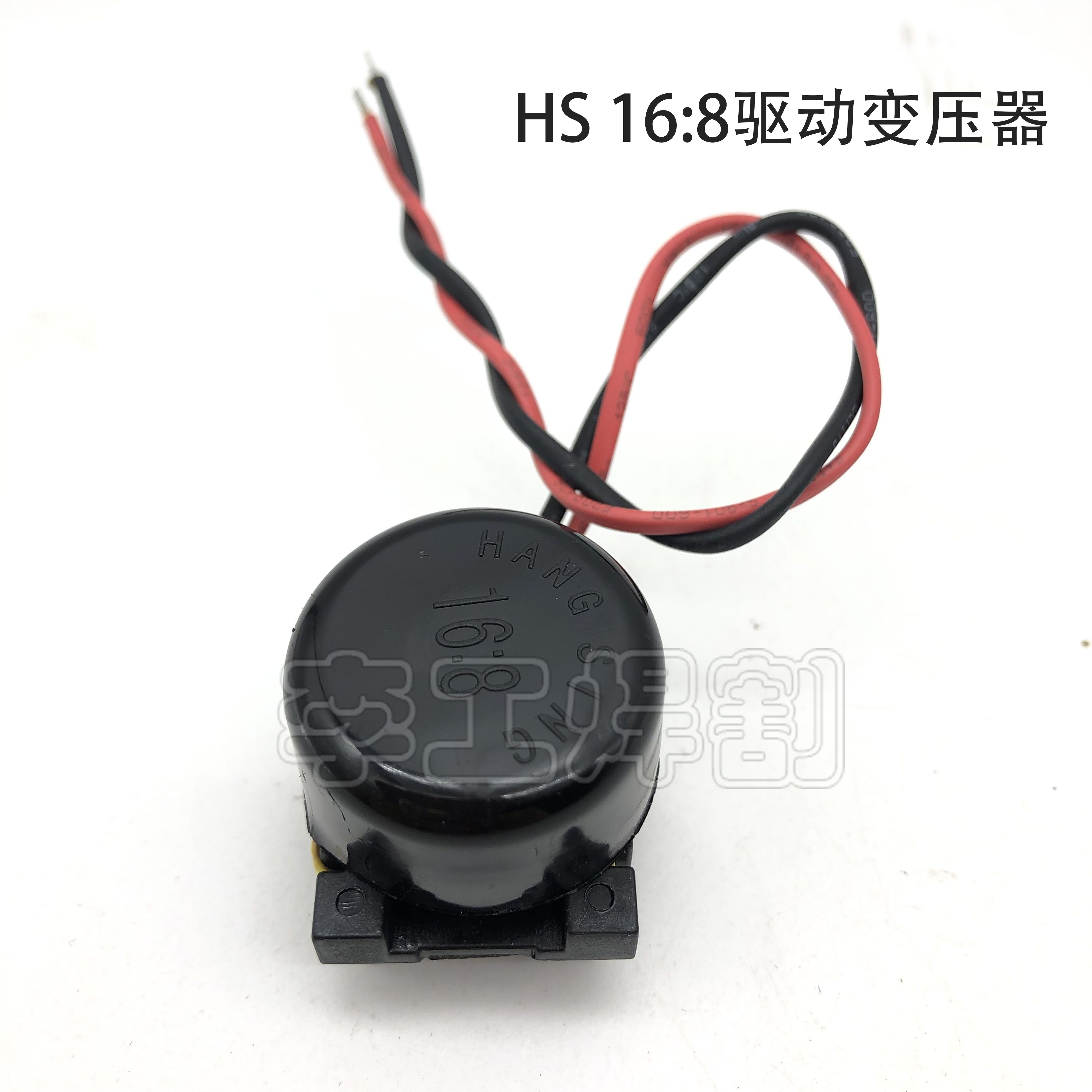 逆变电焊机驱动压器板环