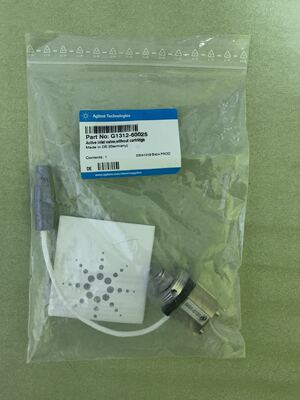 议价安捷伦液相泵主动入口阀阀芯号G1312-60025