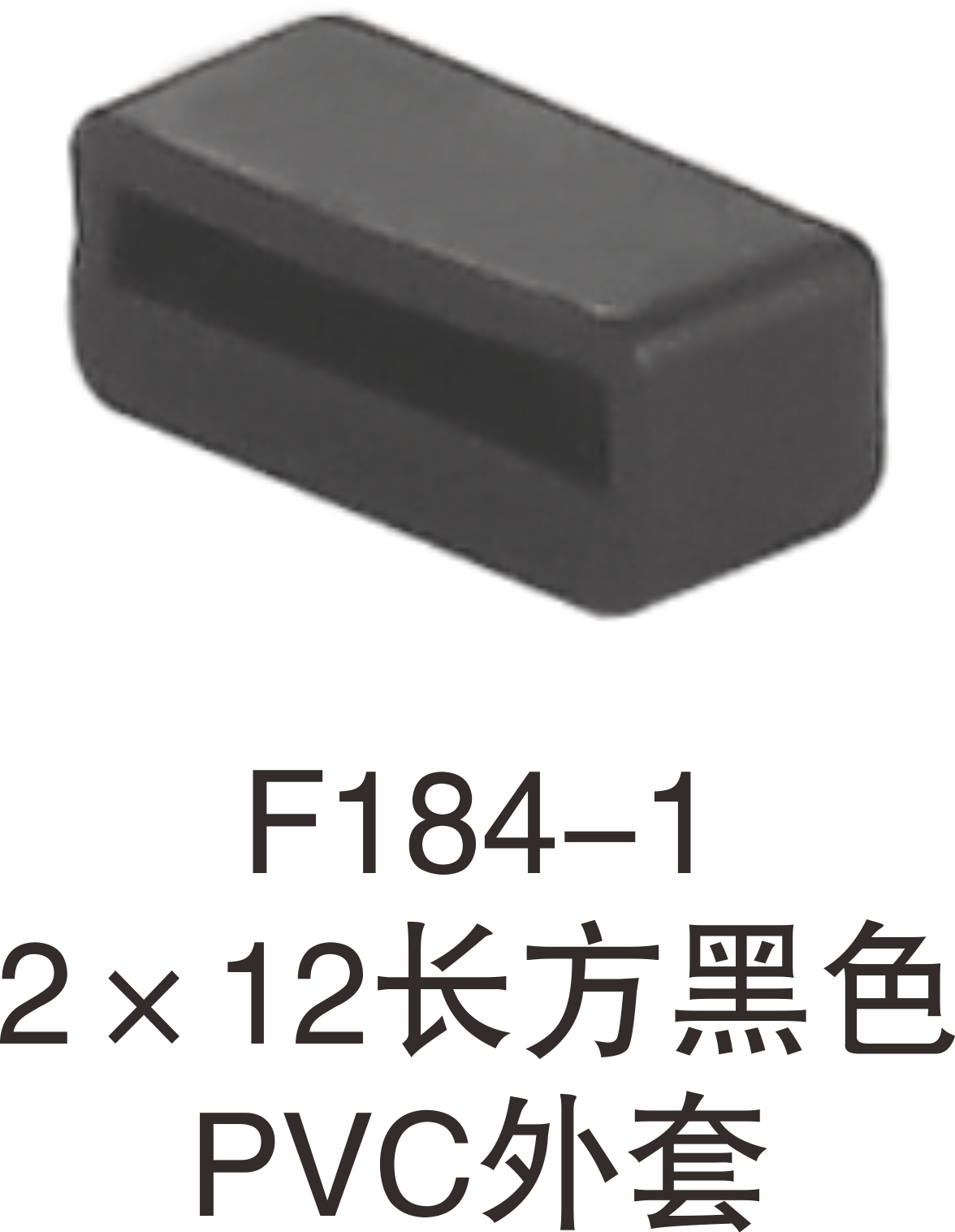 深蓝长方形碗碟架层板护