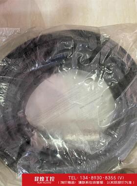 询价！AB伺服线缆2090-XXNPMP-16S09全新原装1根