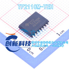 TF2110M-TEH 贴片SOIC-16 高压600V栅极驱动器IC芯片全新进口原装