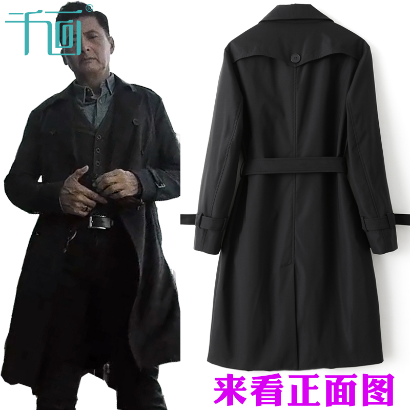 电影无双周润发明星同款