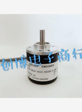 HJFY-0638-003G-3600B-5-24C-8L光电编码器3600p/r玻璃厂打胶