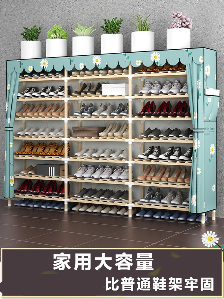 简易鞋柜多层家用大容量