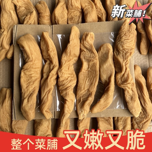 广东潮汕特产农家自制菜脯脆萝卜干整个萝卜咸菜下饭小菜咸香早餐