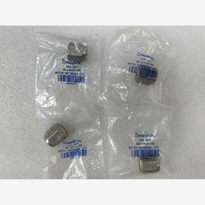 世伟洛克Swagelok-4-HVC