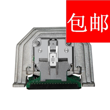 原装 爱普生EPSON LQ3250K LQ3500K打印头 48针