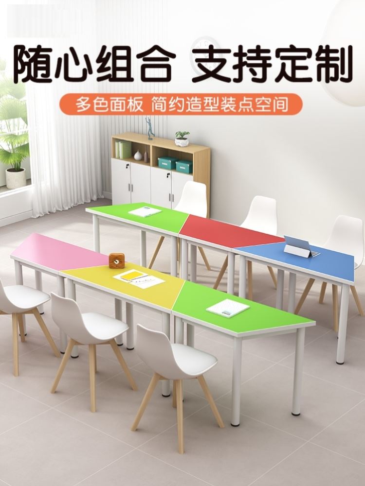 团体活动桌椅美术绘画阅