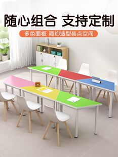 团体活动桌椅美术绘画桌阅览室桌椅图书馆六边形组合拼接异形桌