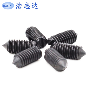 【M2M2.5M3】GB71开槽锥端紧定螺钉无头一字机米顶丝止付螺丝