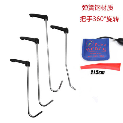 免钣金凹痕修复 可转把手钩子4件套黑 凹陷修复工具夹层修复 套装