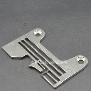 988四线针板E229 银箭988 四线拷边车锁边机针板 打边机针板