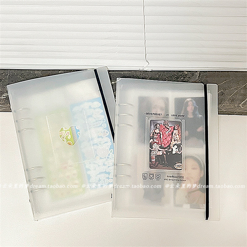 磨砂透明卡册活页三寸小卡收纳册票根收纳本3寸拍立得相册内页6孔,童装/婴儿装/亲子装,儿童演出服,淘宝优惠券,粉丝福利购,淘宝优惠卷