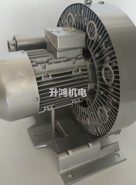 新款台湾高压风机EHS2-319 1.1KW 380V超高压气环真空泵压缩包邮