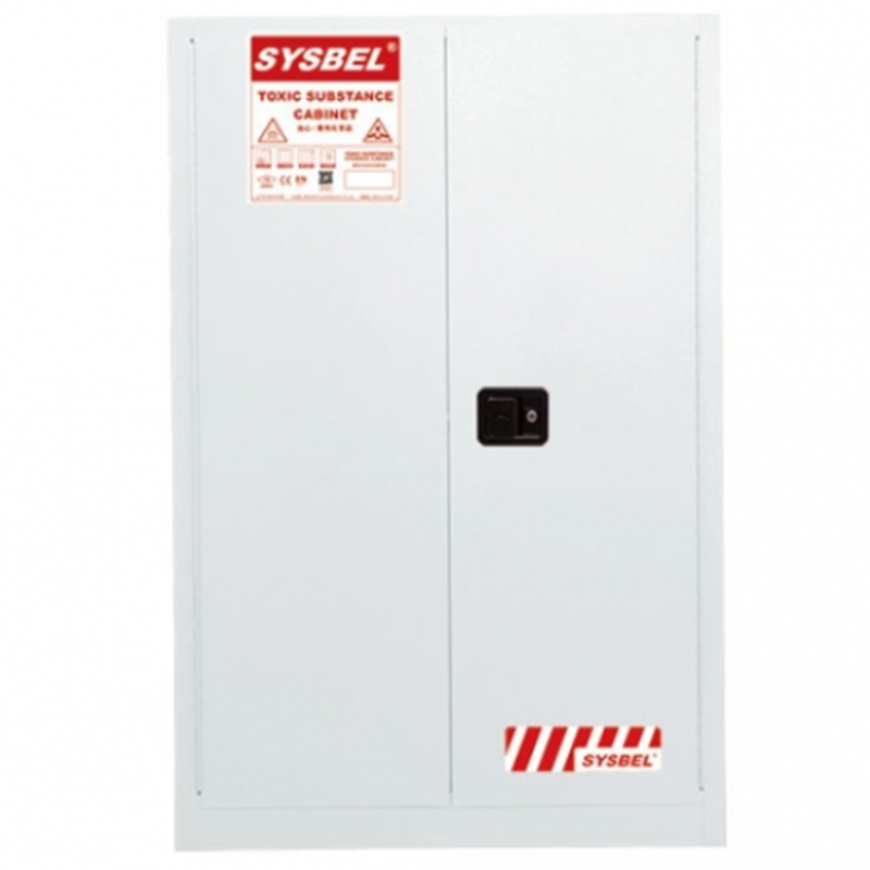 西斯贝尔认证毒性安全储