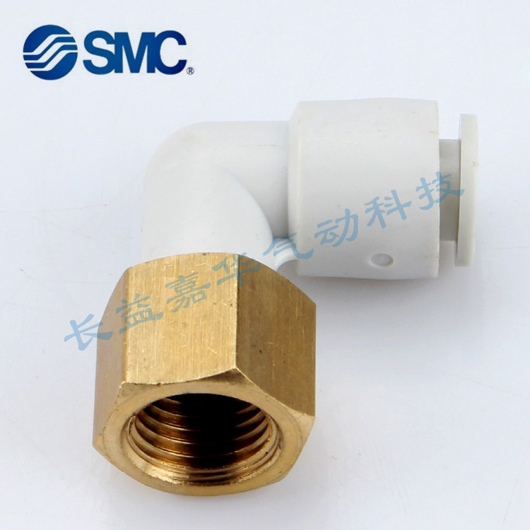 SMC原装KQ2LF04-2LF06-2LF08-LF10-LF12-M5A-M6A-01A-02A-03A-04A