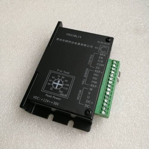 35 42 57无刷电机驱动器 DC12-30V 120W 无刷直流电机驱动器