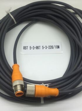 议价连接线RST 5-RKWT 5-228/1.5M 2M 3M 8M 10M