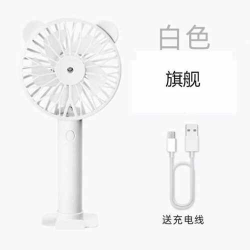 风扇舍SB迷你桌风扇学生科充电D静音可携带小面床上宿U小电扇