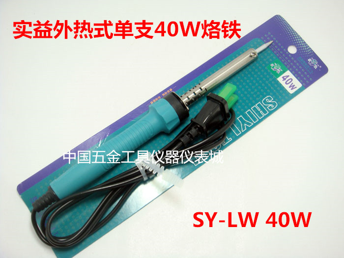 实益外热式长寿命单支电