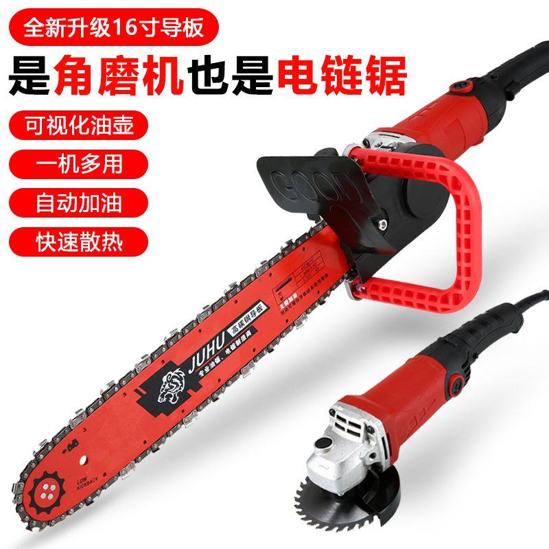 角磨机改装电链锯劈柴伐