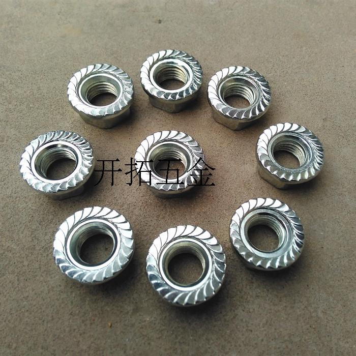 镀锌六角法兰螺母花齿帽