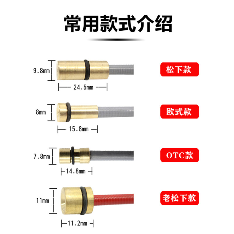 二保焊枪送丝软管导丝簧弹簧管200/315/350/500A 3/5/6/8/10.2米