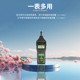 兰泰DT2856激光接触转速表DT 2856转速计两用型测量仪
