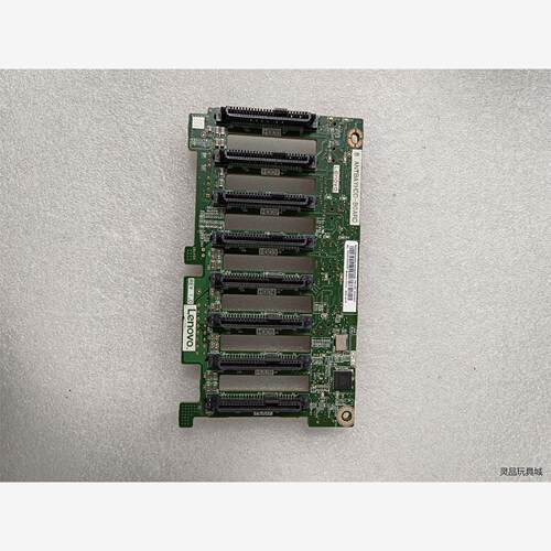 全新二手全新备件SR658H  NVME 2.5x8盘位背板，单背板议价商品