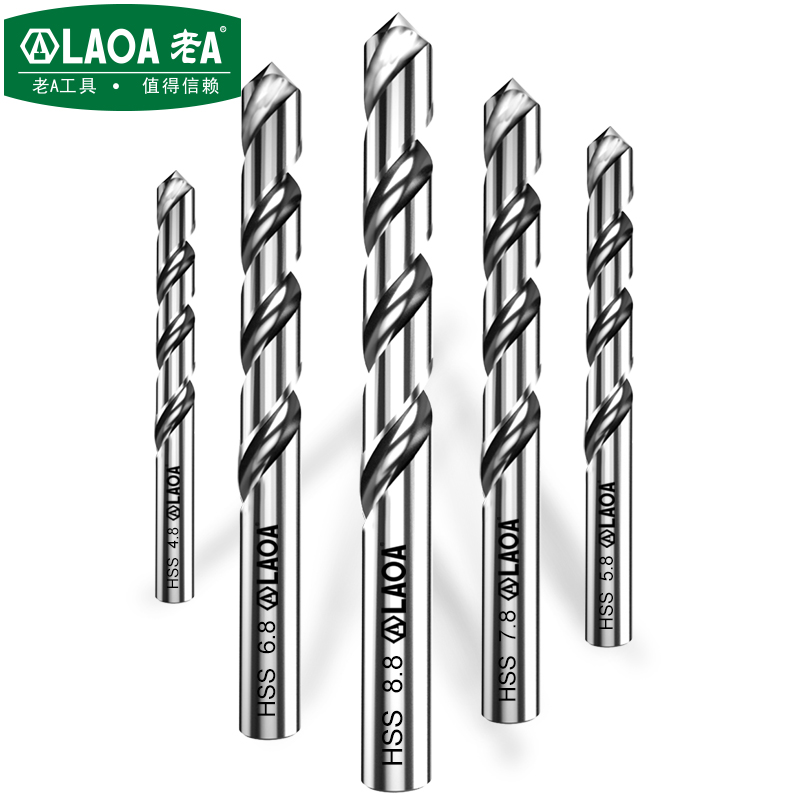 老工具高速钢全磨制麻花