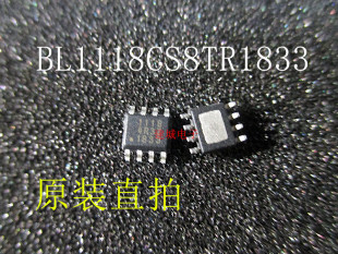 3.3V SOP8 输出1.8V 电源芯片 BL1118CS8TR1833 1件=10个 1118