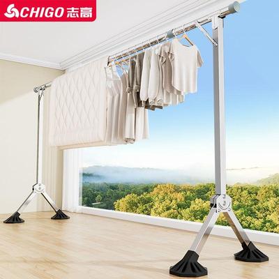 晾衣架落地立式家用杆不