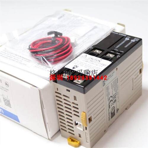议价CPM2C-20C1DTC-D CPU单20点输入输连接器类型输入DC2