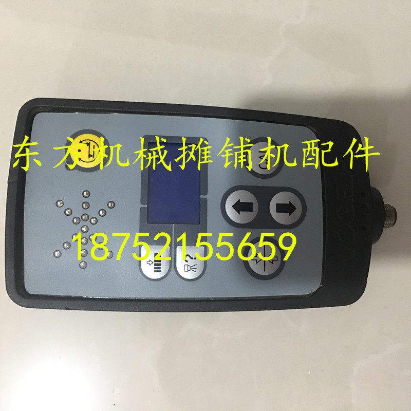 福格勒边控盒手柄摊铺机