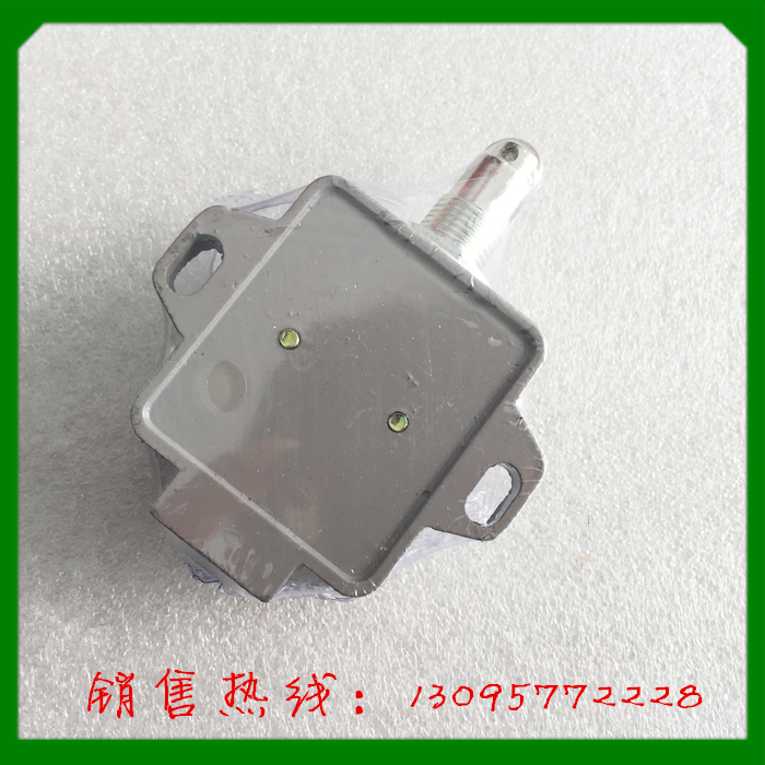 北京奇胜松日电器行程开