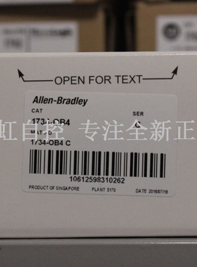 议价1734-OB4 模块 器 PLC控制器 1734OB4