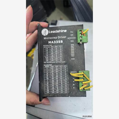 全新二手MA335B雷赛二相步进电机 原装    驱动器 MA335议价商品