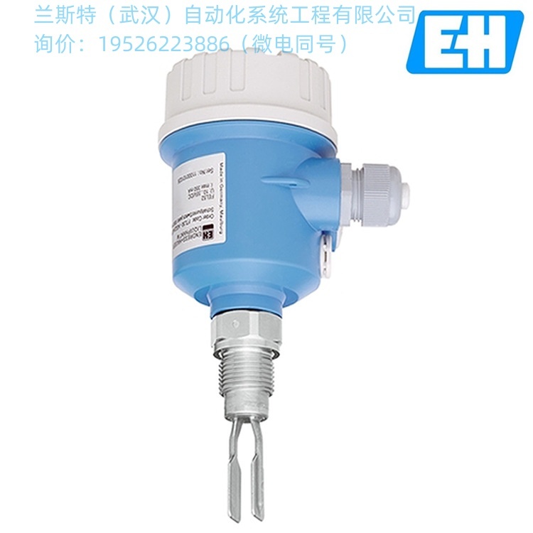 议价E+H 恩德斯豪斯 差压变送器PMD55B PMP51B PMC71