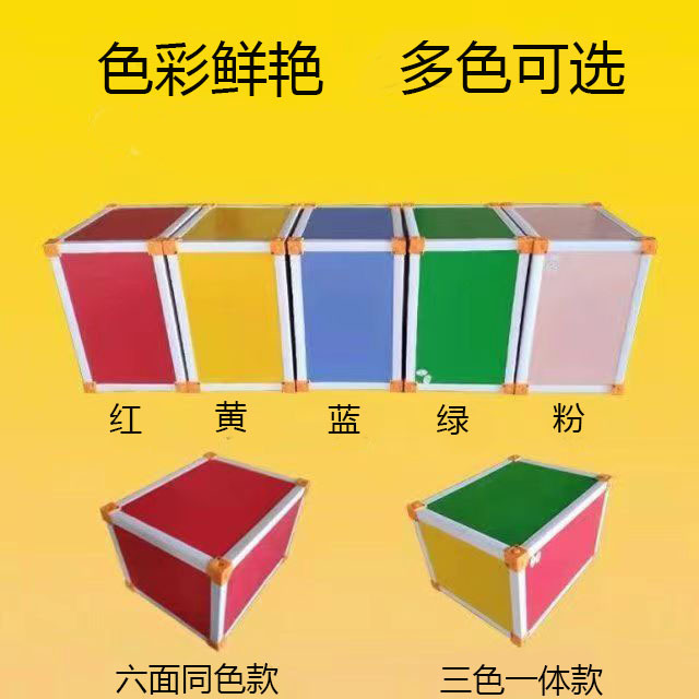 多功能音乐凳教室专用舞